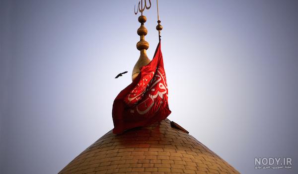 عکس نوشته یا ابوالفضل کمکم کن