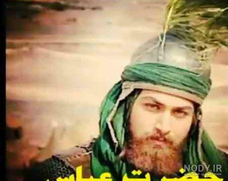 عکس های حضرت عباس در فیلم مختارنامه عکس های حضرت عباس در فیلم مختارنامه