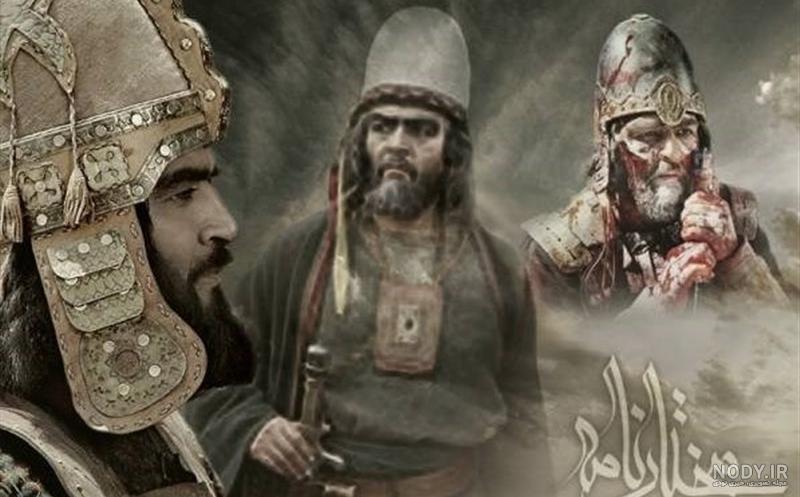 عکس های مختار و امام حسین عکس های مختار و امام حسین