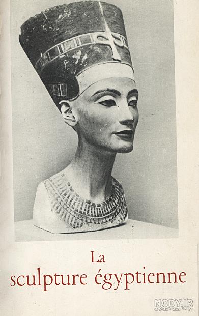 عکس واقعی امام زمان