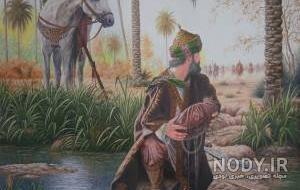 عکس واقعی حضرت عباس در موزه پاریس