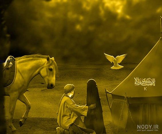 عکس پروفایل محرم با کیفیت بالا عکس پروفایل محرم با کیفیت بالا