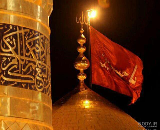 عکس پروفایل محرم ترکی عکس پروفایل محرم ترکی