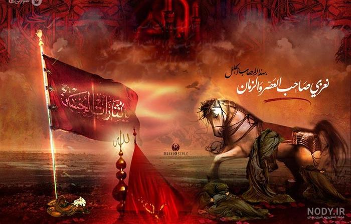 عکس پروفایل محرم دخترانه