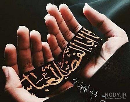 عکس پروفایل محرم دخترانه عکس پروفایل محرم دخترانه