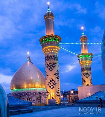 عکس گنبد حرم حضرت عباس