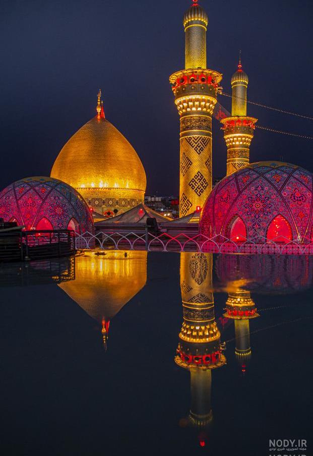 عکس گنبد حضرت عباس علیه السلام