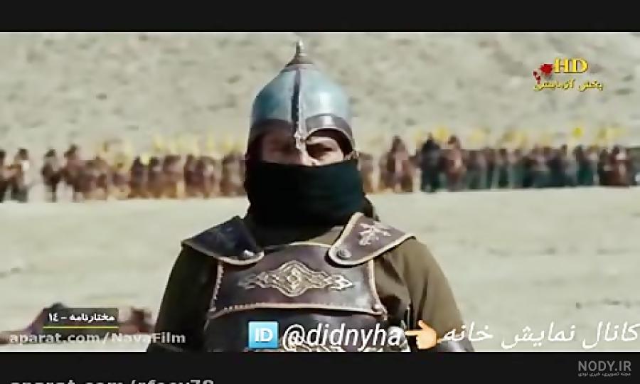 غول بنی ضبه غول بنی ضبه