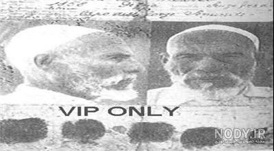 فیلم اعدام عمر مختار