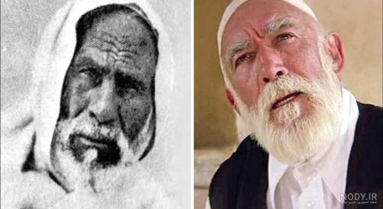 فیلم اعدام عمر مختار