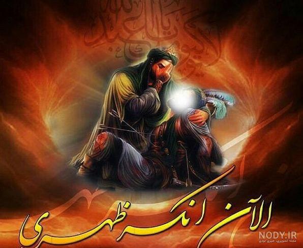 فیلم حضرت ابوالفضل واقعی