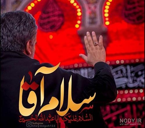 متن زیارت عاشورا با فونت زیبا