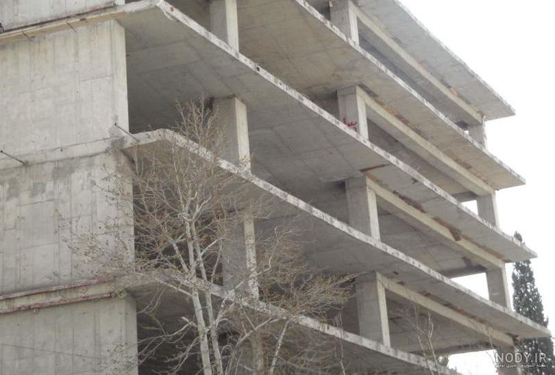 همه چیز درباره اسکلت بتنی