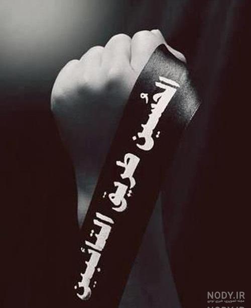 پروفایل محرمی دخترانه پروفایل محرمی دخترانه