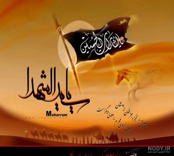 پروفایل محرمی دخترانه پروفایل محرمی دخترانه