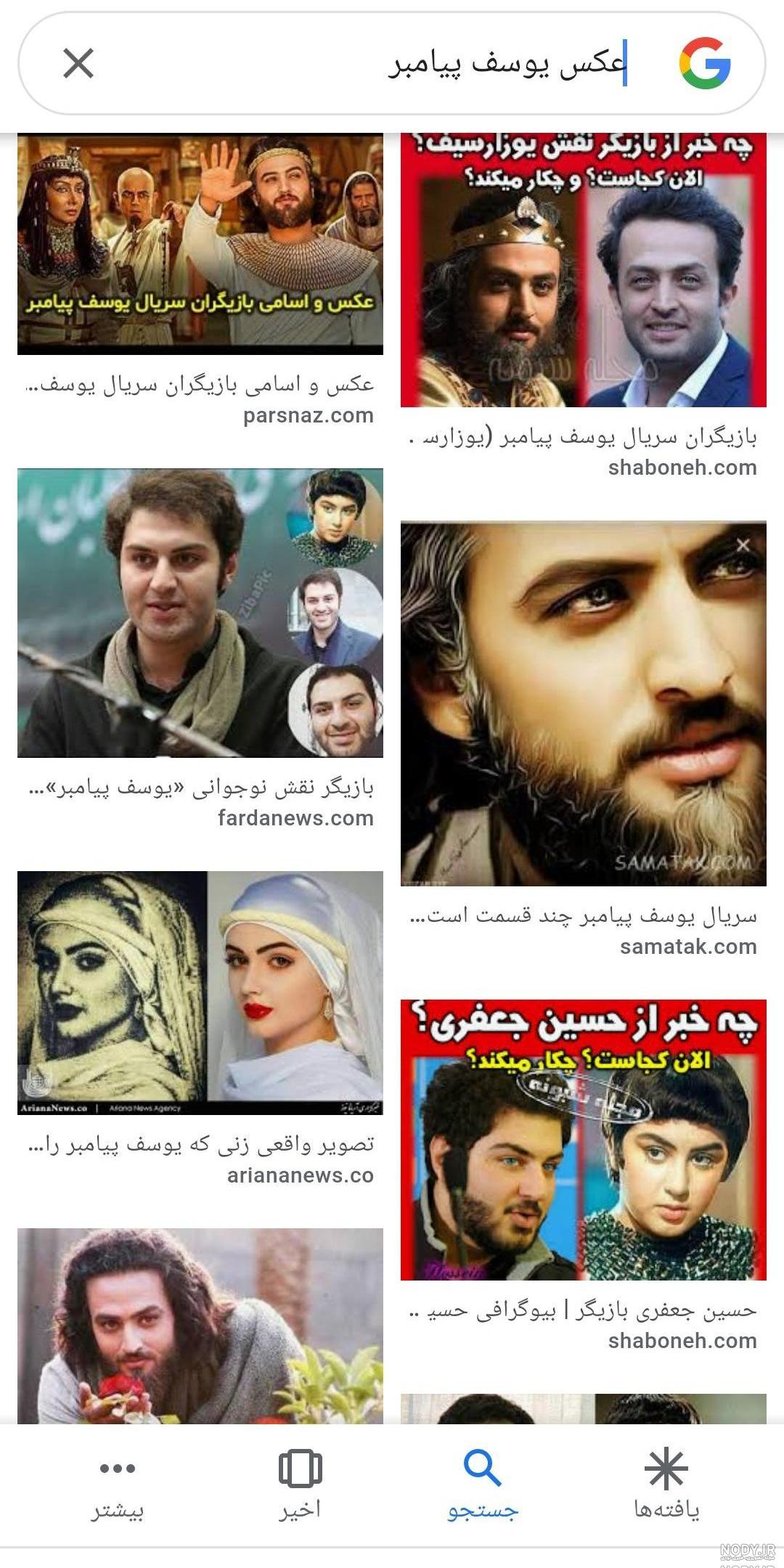 گریم بازیگران سریال مختارنامه