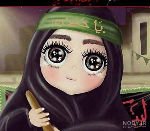 عکس عاشورا امام حسین