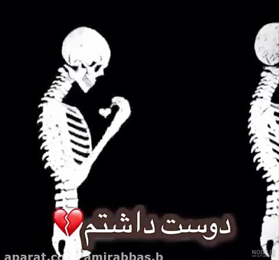 عکس قلب شکسته برای تصویر زمینه عکس قلب شکسته برای تصویر زمینه