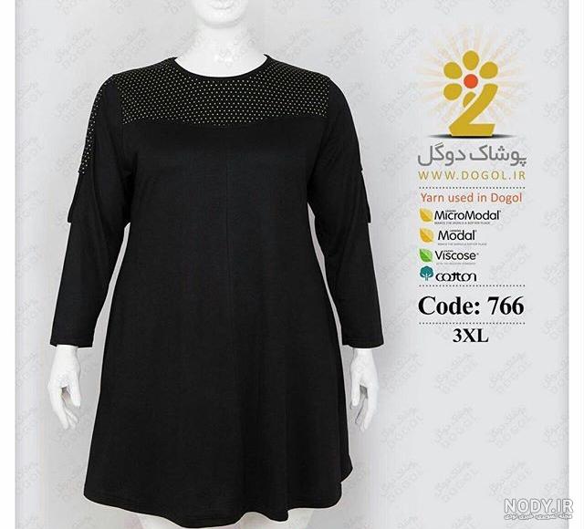 عکس لباس مشکی ساده