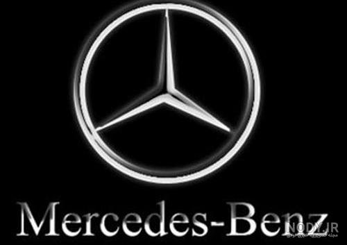  عکس ارم بنز برای پروفایل