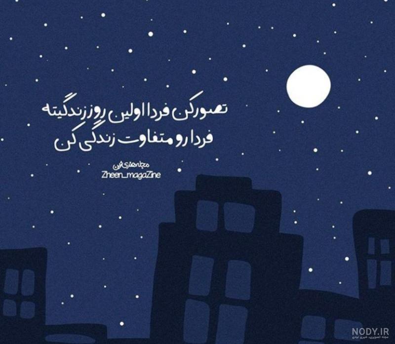 استوری تولدم مبارک استوری تولدم مبارک