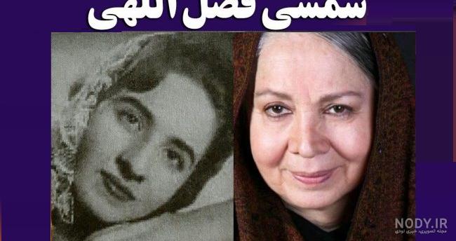 امیر فضل الهی