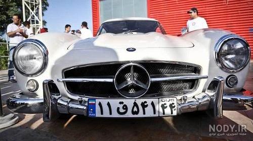 بنز قدیمی بخرم ؟ بنز قدیمی بخرم ؟