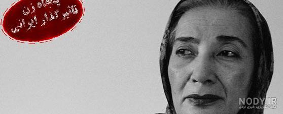 بیوگرافی شمسی فضل الهی
