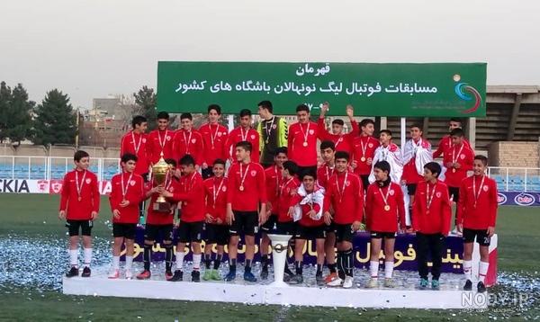 تست آکادمی کیا جوانان