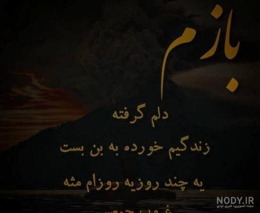 جواب معمای فردا چند شنبه است