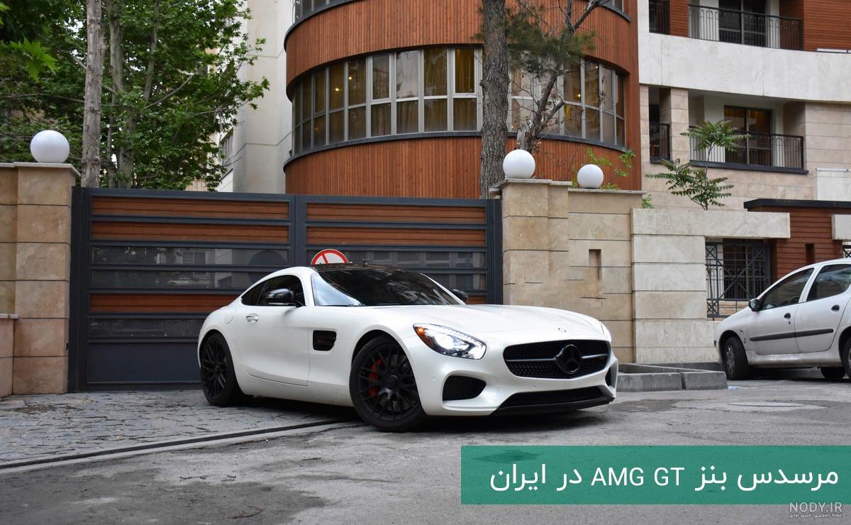 داخل ماشین کوپه