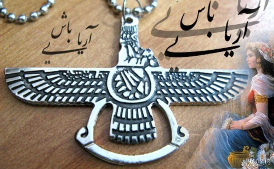 طرح تاتو اسم اهورا طرح تاتو اسم اهورا