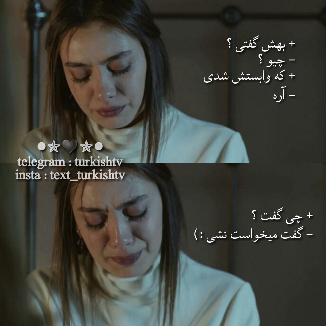 عکس اکیا برای پروفایل