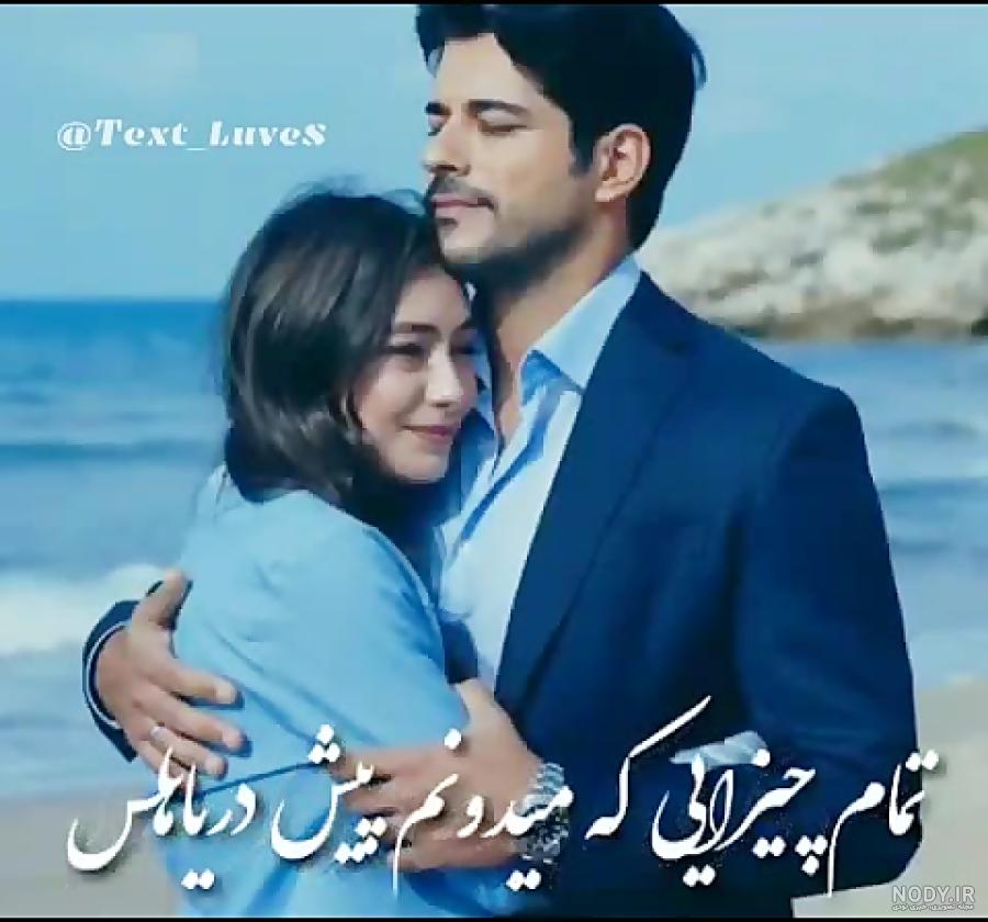 عکس اکیا پروفایل