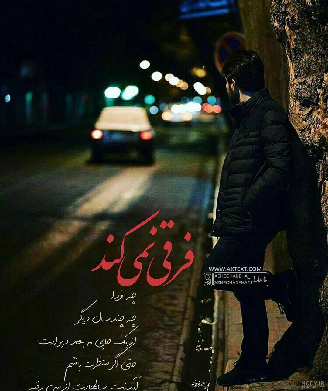 عکس تولدم مبارک جدید عکس تولدم مبارک جدید