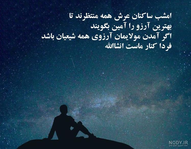 عکس تولدم مبارک غمگین عکس تولدم مبارک غمگین