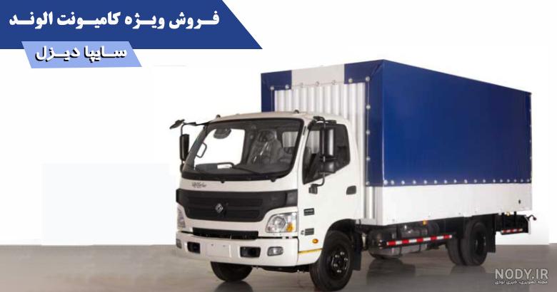 عکس فوتون باری