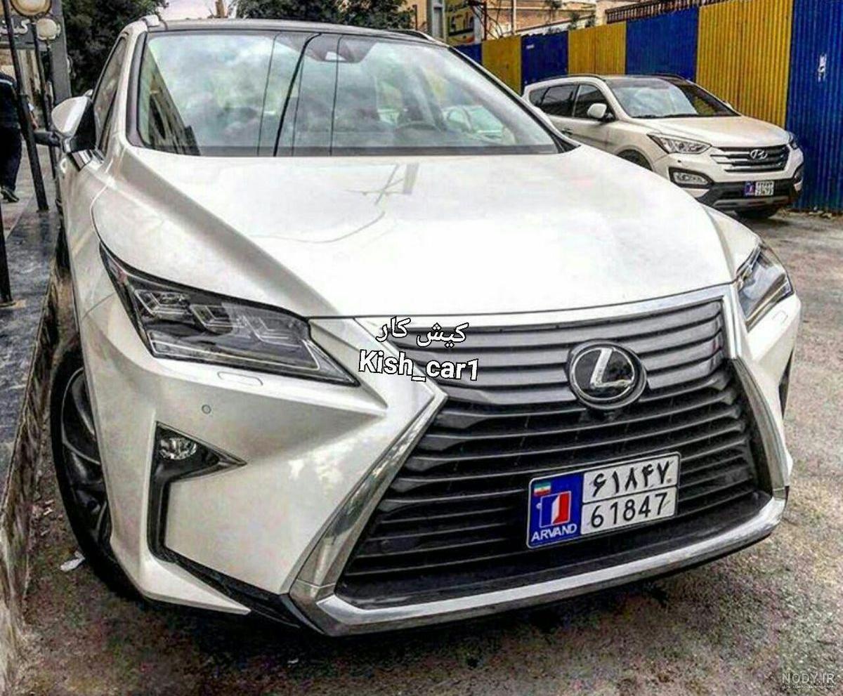 عکس ماشین لکسوس سواری