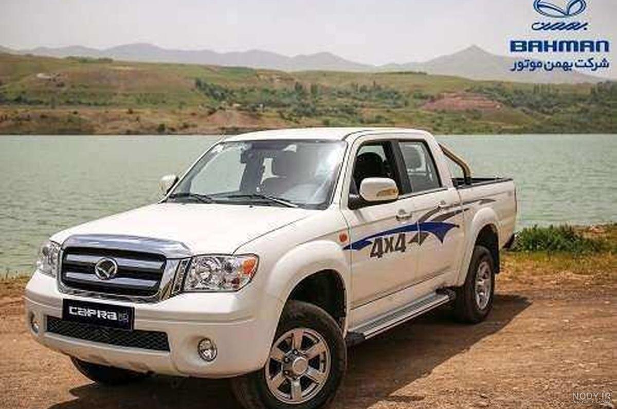 عکس ماشین کاپرا جدید عکس ماشین کاپرا جدید