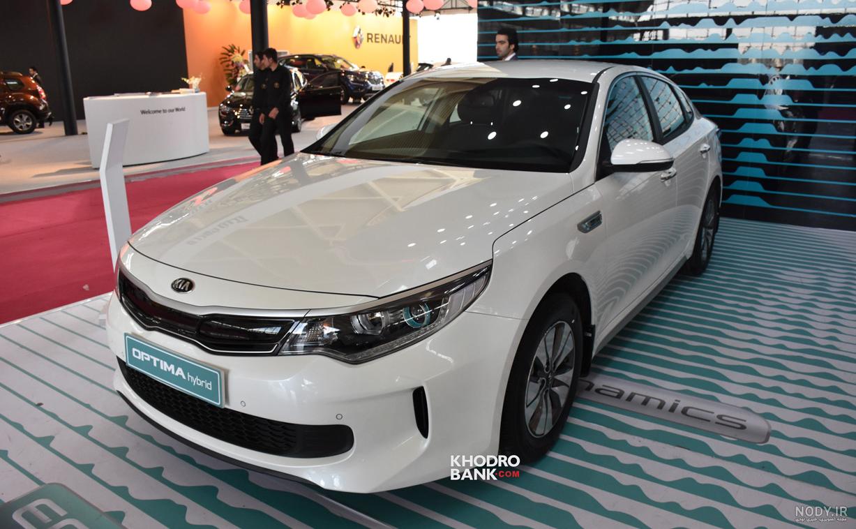 عکس کیا اپتیما 2016