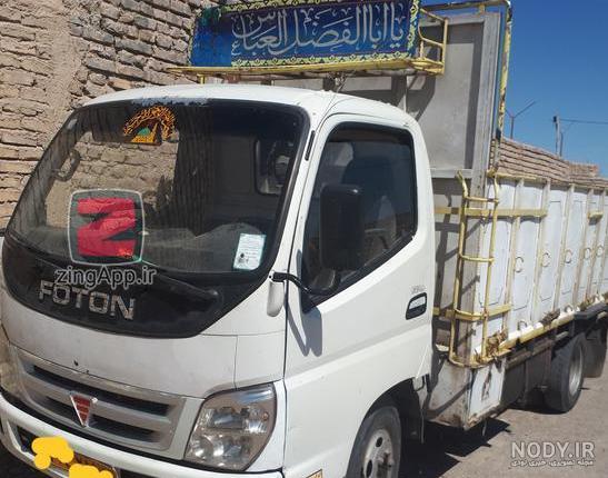 فوتون قدیمی