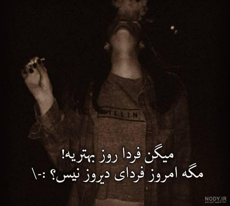 قشنگترین عکس تولدم مبارک قشنگترین عکس تولدم مبارک