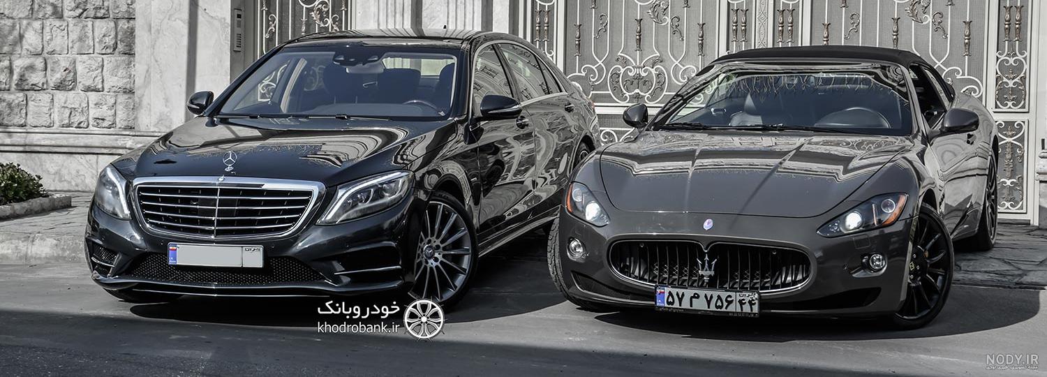 قیمت بنز s500 مدل 2021 در ایران قیمت بنز s500 مدل 2021 در ایران