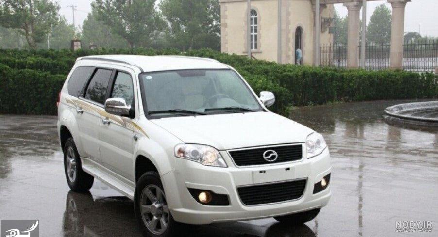 قیمت لندمارک