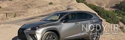 قیمت لکسوس nx 2019 قیمت لکسوس nx 2019