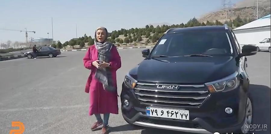 قیمت لیفان x70