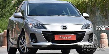 قیمت مزدا ۳ صفر قیمت مزدا ۳ صفر