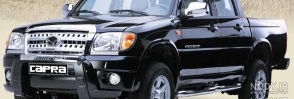 قیمت کاپرا گروه بهمن قیمت کاپرا گروه بهمن