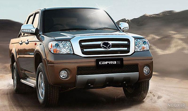 قیمت کاپرا گروه بهمن