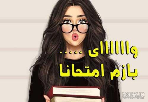 متن تولدم مبارک متن تولدم مبارک